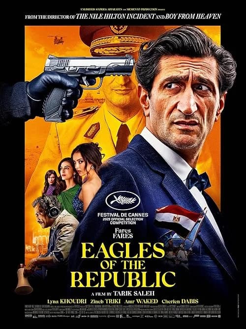 Eagles of the Republic film posteri